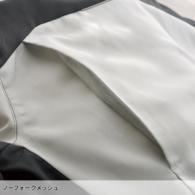 【2026春夏新作】 KURODARUMA 長袖ジャンパー 作業服 春夏用 男女兼用 259101 クロダルマ 作業着 SS-6L | クロダルマ | 14