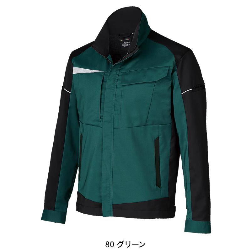 【2026春夏新作】 KURODARUMA 長袖ジャンパー 作業服 春夏用 男女兼用 259101 クロダルマ 作業着 SS-6L | クロダルマ | 05