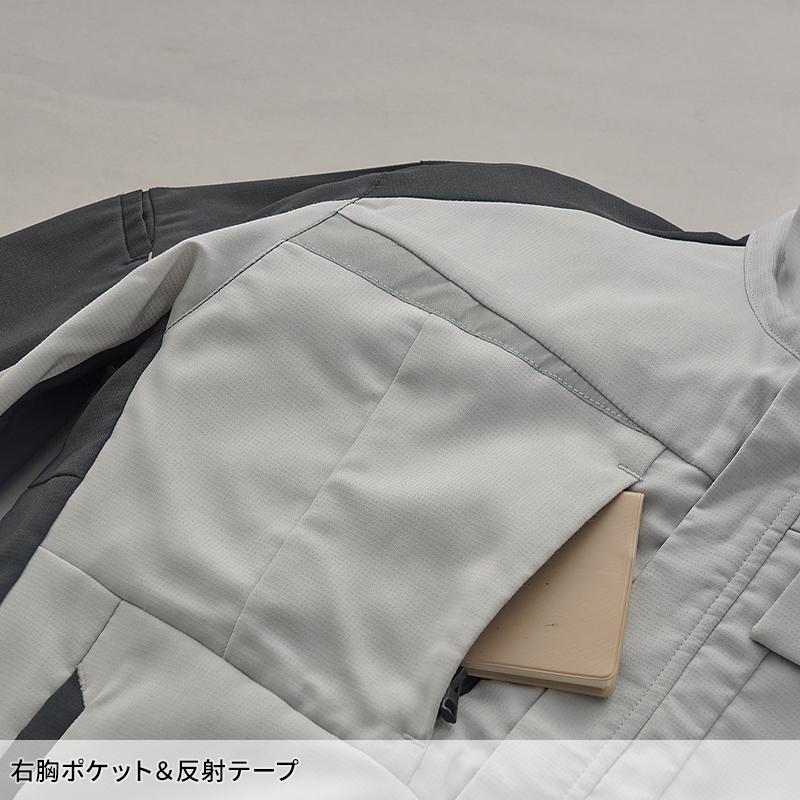 【2026春夏新作】 KURODARUMA 長袖ジャンパー 作業服 春夏用 男女兼用 259101 クロダルマ 作業着 SS-6L | クロダルマ | 07
