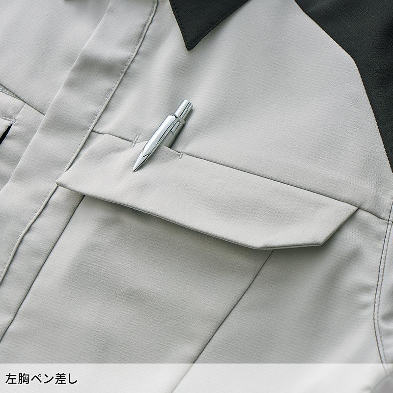 【2026春夏新作】 KURODARUMA 長袖ジャンパー 作業服 春夏用 男女兼用 259101 クロダルマ 作業着 SS-6L | クロダルマ | 08