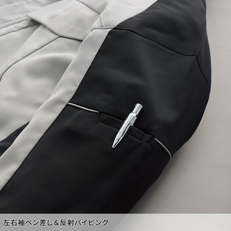 【2026春夏新作】 KURODARUMA 長袖ジャンパー 作業服 春夏用 男女兼用 259101 クロダルマ 作業着 SS-6L | クロダルマ | 09
