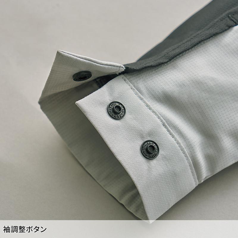【2026春夏新作】 KURODARUMA 長袖シャツ 作業服 春夏用 男女兼用 25910 クロダルマ 作業着 SS-6L | クロダルマ | 10
