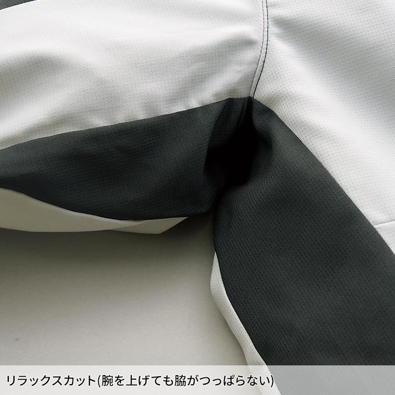 【2026春夏新作】 KURODARUMA 長袖シャツ 作業服 春夏用 男女兼用 25910 クロダルマ 作業着 SS-6L | クロダルマ | 11