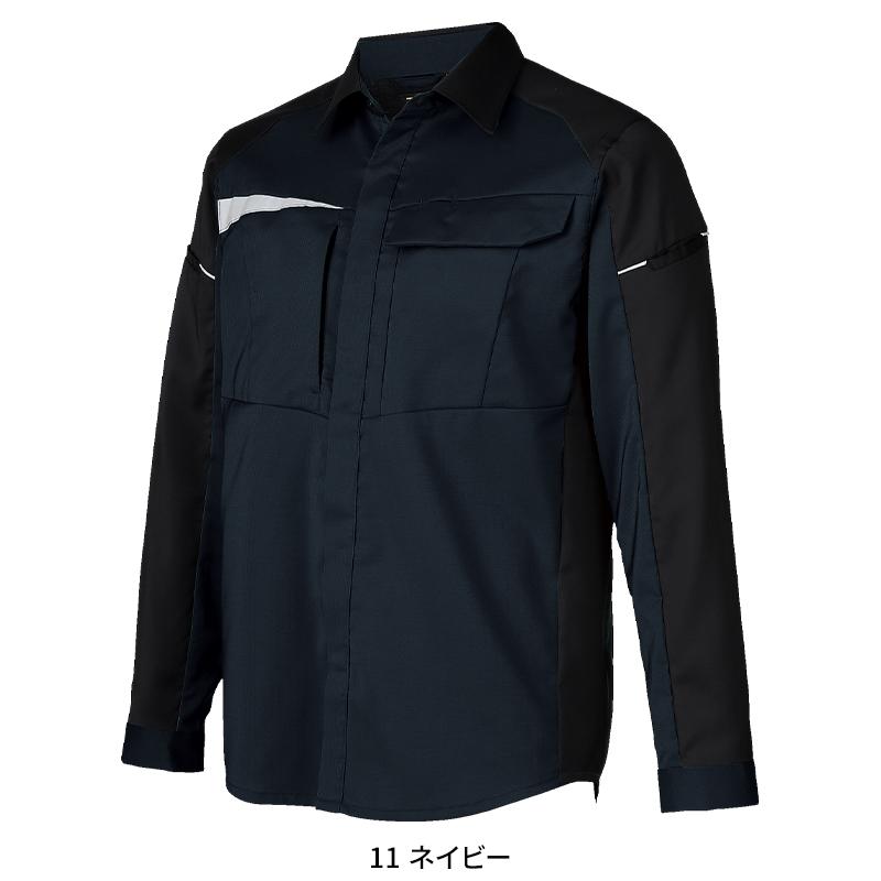 【2026春夏新作】 KURODARUMA 長袖シャツ 作業服 春夏用 男女兼用 25910 クロダルマ 作業着 SS-6L | クロダルマ | 02