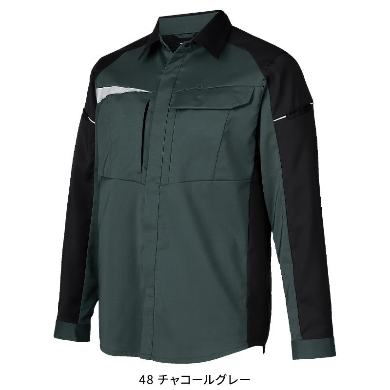 【2026春夏新作】 KURODARUMA 長袖シャツ 作業服 春夏用 男女兼用 25910 クロダルマ 作業着 SS-6L | クロダルマ | 04