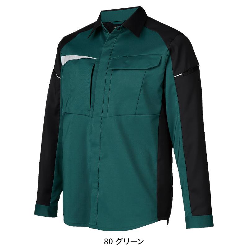 【2026春夏新作】 KURODARUMA 長袖シャツ 作業服 春夏用 男女兼用 25910 クロダルマ 作業着 SS-6L | クロダルマ | 05