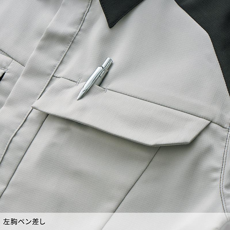 【2026春夏新作】 KURODARUMA 長袖シャツ 作業服 春夏用 男女兼用 25910 クロダルマ 作業着 SS-6L | クロダルマ | 08