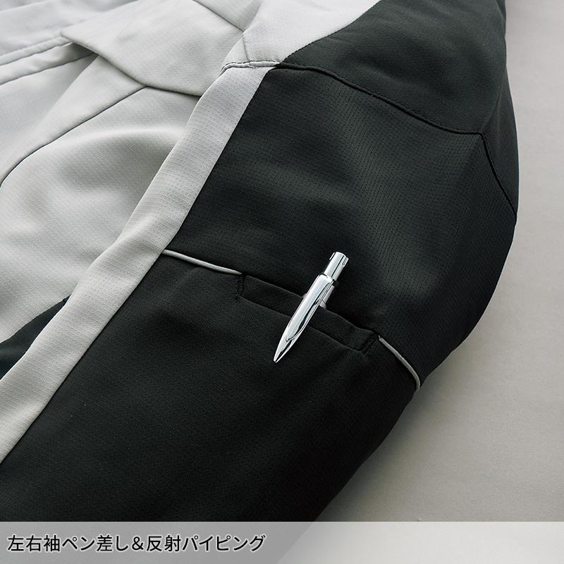 【2026春夏新作】 KURODARUMA 長袖シャツ 作業服 春夏用 男女兼用 25910 クロダルマ 作業着 SS-6L | クロダルマ | 09