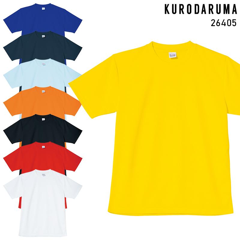 KURODARUMA 半袖Tシャツ 通年用 男女兼用 26405 クロダルマ 作業服 作業着 SS-5L | クロダルマ