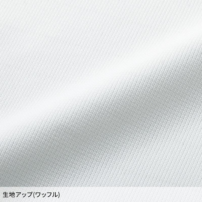 KURODARUMA 半袖Tシャツ 通年用 男女兼用 26405 クロダルマ 作業服 作業着 SS-5L | クロダルマ | 10