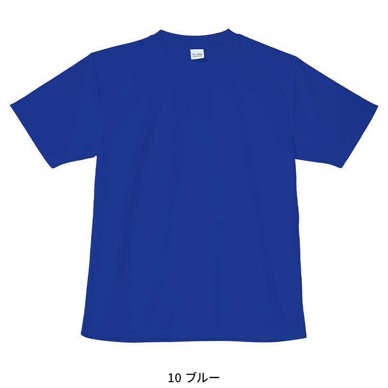 KURODARUMA 半袖Tシャツ 通年用 男女兼用 26405 クロダルマ 作業服 作業着 SS-5L | クロダルマ | 02