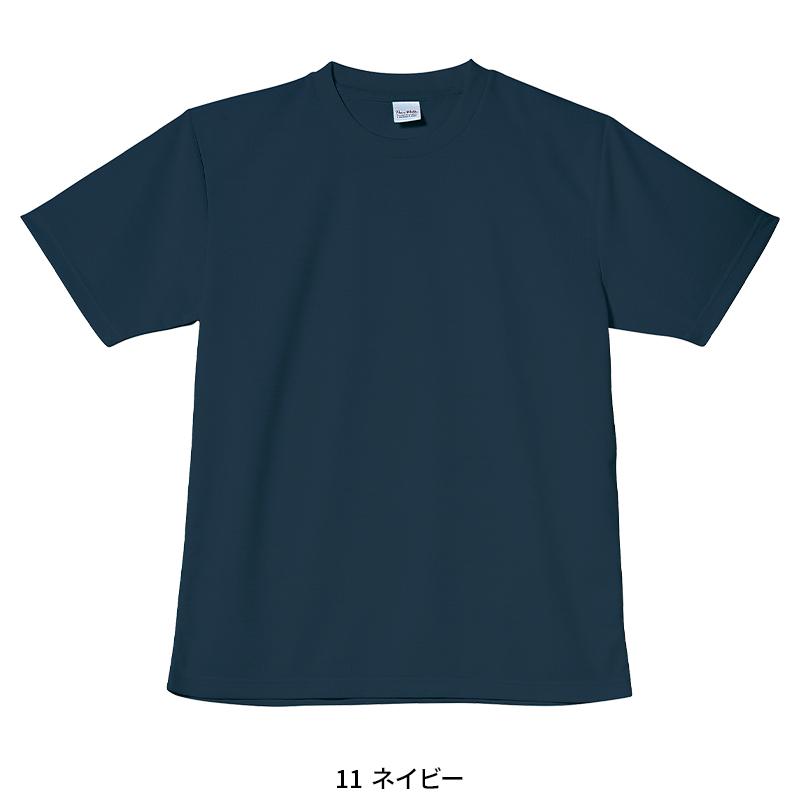 KURODARUMA 半袖Tシャツ 通年用 男女兼用 26405 クロダルマ 作業服 作業着 SS-5L | クロダルマ | 03