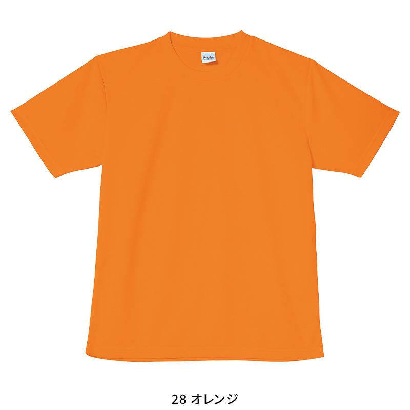 KURODARUMA 半袖Tシャツ 通年用 男女兼用 26405 クロダルマ 作業服 作業着 SS-5L | クロダルマ | 05