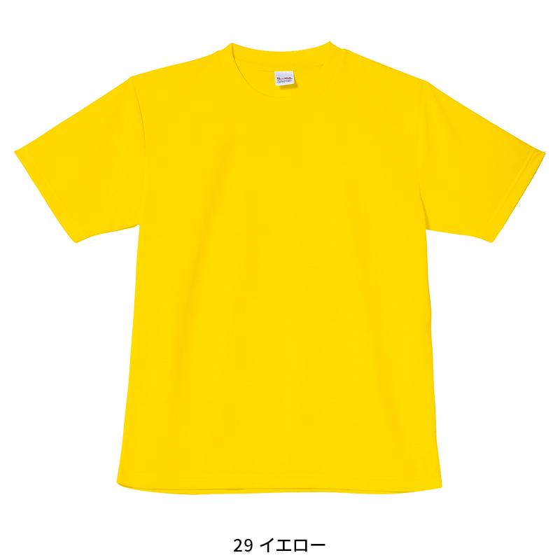 KURODARUMA 半袖Tシャツ 通年用 男女兼用 26405 クロダルマ 作業服 作業着 SS-5L | クロダルマ | 06