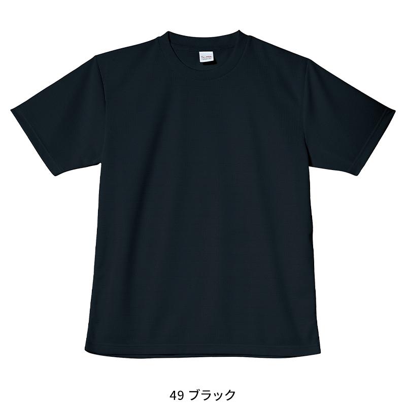 KURODARUMA 半袖Tシャツ 通年用 男女兼用 26405 クロダルマ 作業服 作業着 SS-5L | クロダルマ | 07