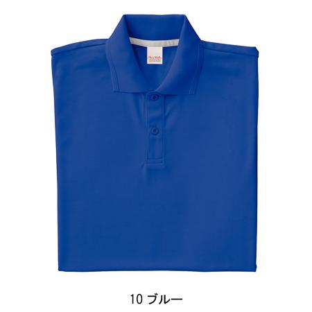 作業服 作業着 半袖ポロシャツ ポケット無  クロダルマ KURODARUMA 26415 | クロダルマ | 02