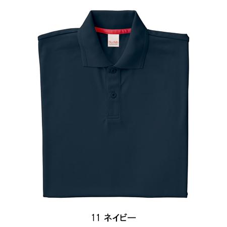 作業服 作業着 半袖ポロシャツ ポケット無  クロダルマ KURODARUMA 26415 | クロダルマ | 03