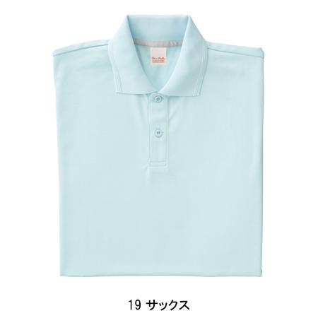 作業服 作業着 半袖ポロシャツ ポケット無  クロダルマ KURODARUMA 26415 | クロダルマ | 04