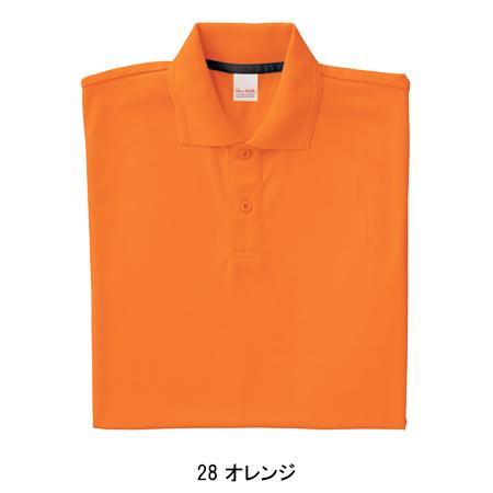 作業服 作業着 半袖ポロシャツ ポケット無  クロダルマ KURODARUMA 26415 | クロダルマ | 05