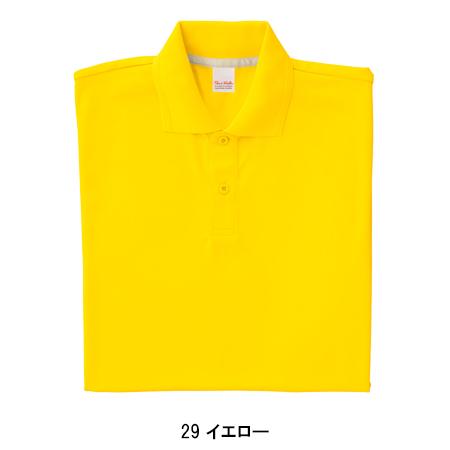 作業服 作業着 半袖ポロシャツ ポケット無  クロダルマ KURODARUMA 26415 | クロダルマ | 06