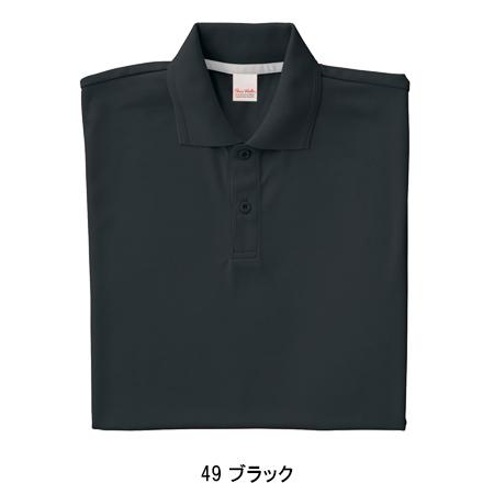 作業服 作業着 半袖ポロシャツ ポケット無  クロダルマ KURODARUMA 26415 | クロダルマ | 07