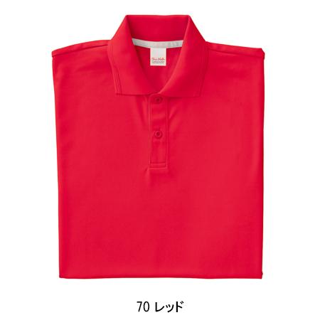 作業服 作業着 半袖ポロシャツ ポケット無  クロダルマ KURODARUMA 26415 | クロダルマ | 08