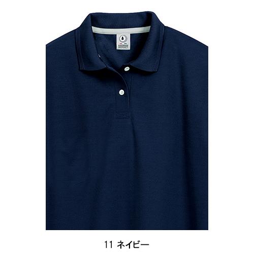 クロダルマ 作業服 半袖ポロシャツ KURODARUMA 26446 : 作業服
