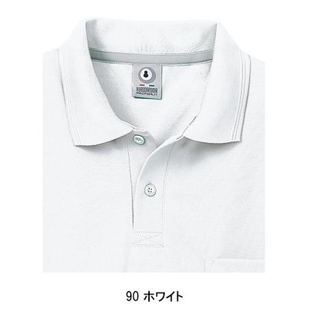 作業服 半袖ポロシャツ クロダルマ KURODARUMA 26446｜sunwork｜09