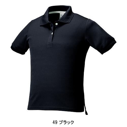 イ*き様 G/FORE 黒 ポロシャツ、バイザーセット SINME バイカラーポロニット ブラック×オフ S21AW-14-02 | geep
