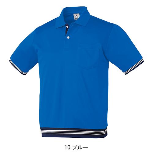 作業服 半袖ポロシャツ クロダルマ KURODARUMA 26451 | クロダルマ | 02