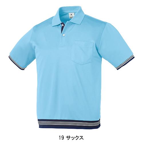 作業服 半袖ポロシャツ クロダルマ KURODARUMA 26451 | クロダルマ | 04