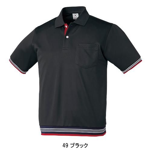 作業服 半袖ポロシャツ クロダルマ KURODARUMA 26451 | クロダルマ | 05