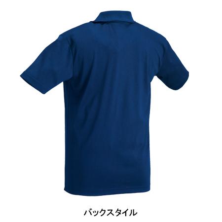 春夏用 作業用 半袖ポロシャツ 男女兼用 クロダルマ KURODARUMA 26472 | クロダルマ | 09