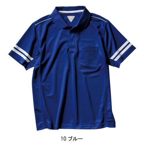 作業服・作業用品 半袖ポロシャツ メンズ クロダルマ KURODARUMA 26474 | クロダルマ | 02