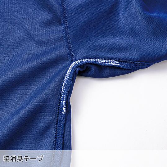 作業服・作業用品 半袖ポロシャツ メンズ クロダルマ KURODARUMA 26474 | クロダルマ | 07