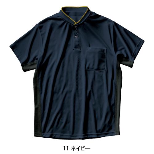 作業服・作業用品 半袖ポロシャツ メンズ クロダルマ KURODARUMA 26475 | クロダルマ | 02