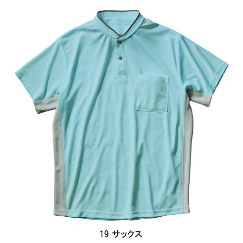 作業服・作業用品 半袖ポロシャツ メンズ クロダルマ KURODARUMA 26475 | クロダルマ | 03