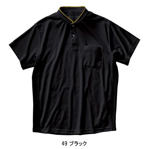 作業服・作業用品 半袖ポロシャツ メンズ クロダルマ KURODARUMA 26475 | クロダルマ | 04