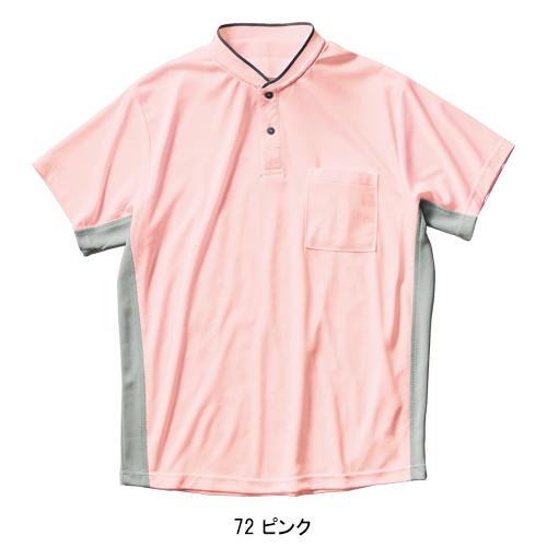 作業服・作業用品 半袖ポロシャツ メンズ クロダルマ KURODARUMA 26475 | クロダルマ | 05