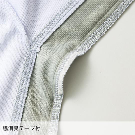 作業服・作業用品 半袖ポロシャツ メンズ クロダルマ KURODARUMA 26475 | クロダルマ | 08