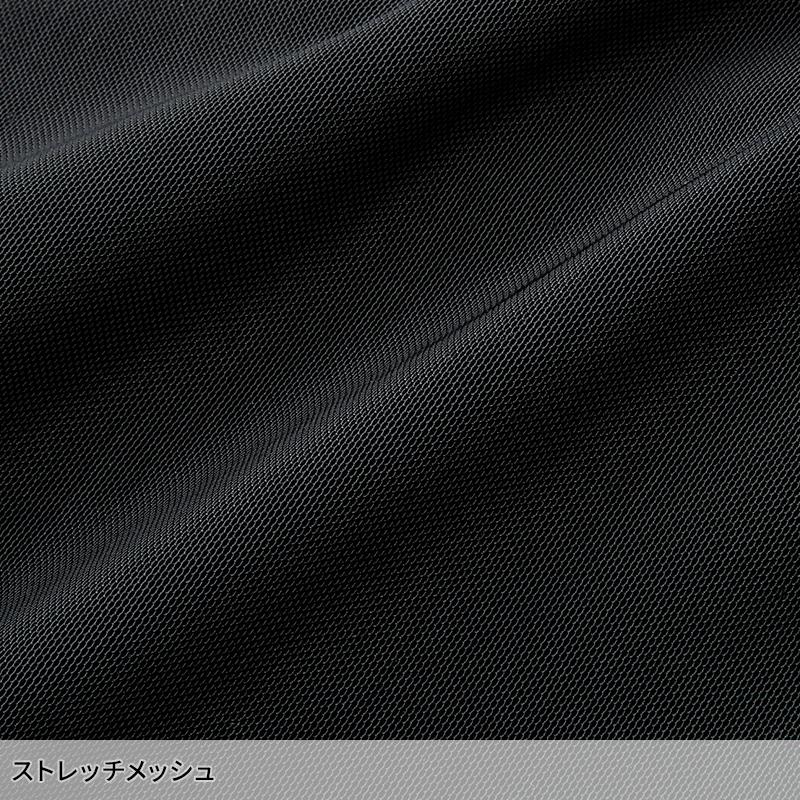 2025春夏新作 作業服 春夏用 熱中症対策 メッシュベスト(単品)   メンズ 26534 クロダルマ  AIR SENSOR-1  作業着 S-O | クロダルマ | 05