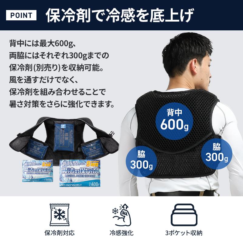 【2026春夏新作】  スペーサーベスト 作業服 春夏用 メンズ 26536 クロダルマ 作業着 F-XO | クロダルマ | 03