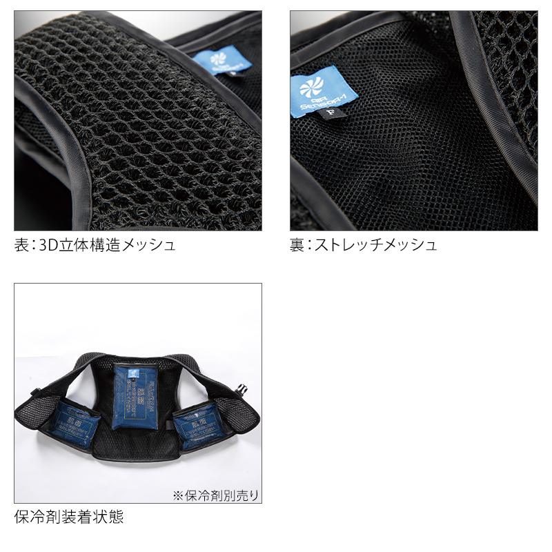 【2026春夏新作】  スペーサーベスト 作業服 春夏用 メンズ 26536 クロダルマ 作業着 F-XO | クロダルマ | 05