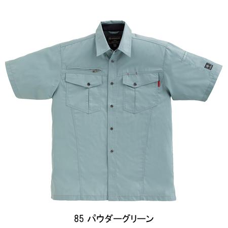 作業服 春夏用 作業着 半袖シャツ クロダルマKURODARUMA26593男女兼用 | クロダルマ | 04