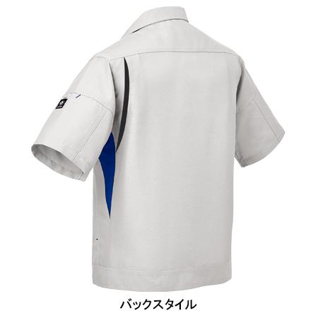 クロダルマ（KURODARUMA） 春夏用 作業服 半袖ジャンパー 男女兼用