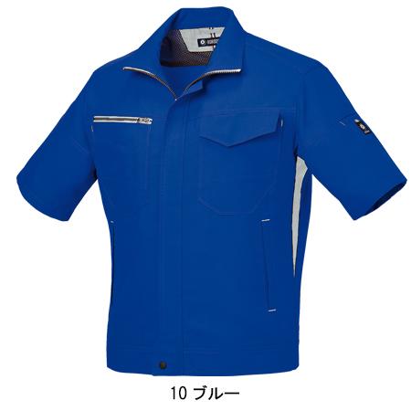 クロダルマ（KURODARUMA） 春夏用 作業服 半袖ジャンパー 男女兼用