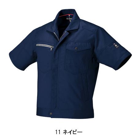 クロダルマ（KURODARUMA） 春夏用 作業服 半袖ジャンパー 男女兼用