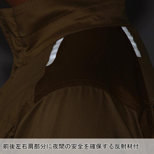 春夏用  作業服・作業用品 半袖ジャンパー 男女兼用 クロダルマ KURODARUMA 266771 | クロダルマ | 12