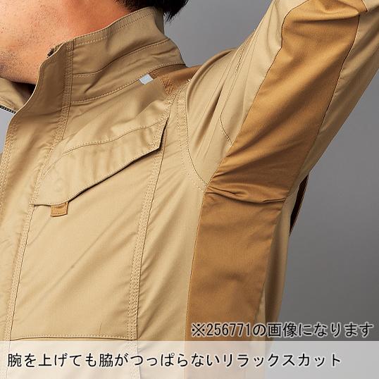 春夏用  作業服・作業用品 半袖ジャンパー 男女兼用 クロダルマ KURODARUMA 266771 | クロダルマ | 14