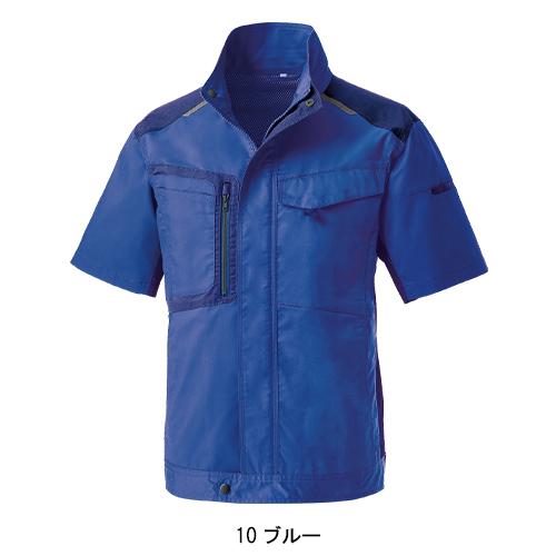 春夏用  作業服・作業用品 半袖ジャンパー 男女兼用 クロダルマ KURODARUMA 266771 | クロダルマ | 02